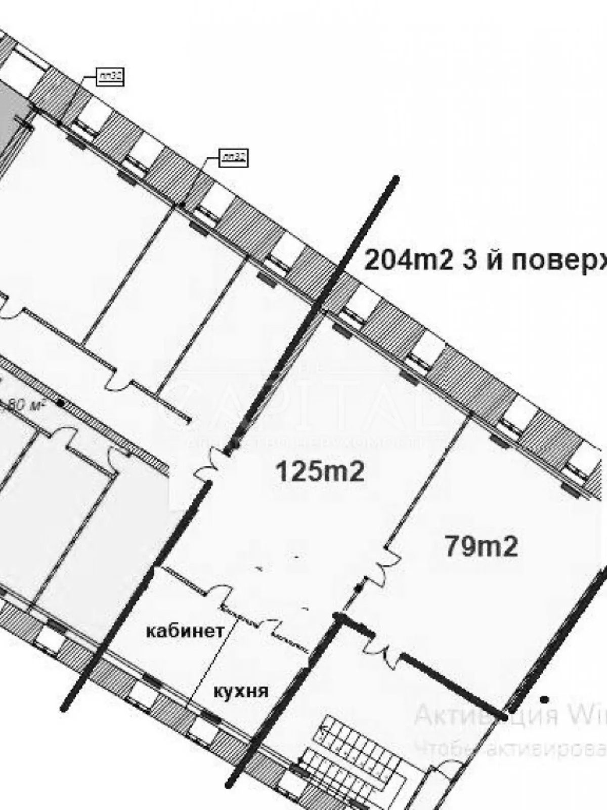 Здається в оренду офіс 204 кв. м в бізнес-центрі, цена: 2325 $