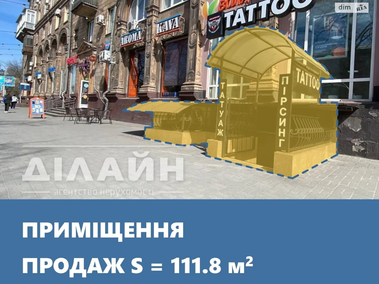 Продається приміщення вільного призначення 111.8 кв. м в 5-поверховій будівлі, цена: 85000 $