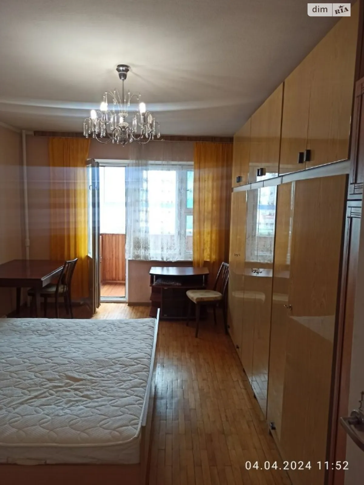 Продается 1-комнатная квартира 40 кв. м в Киеве, ул. Архитектора Вербицкого, 4