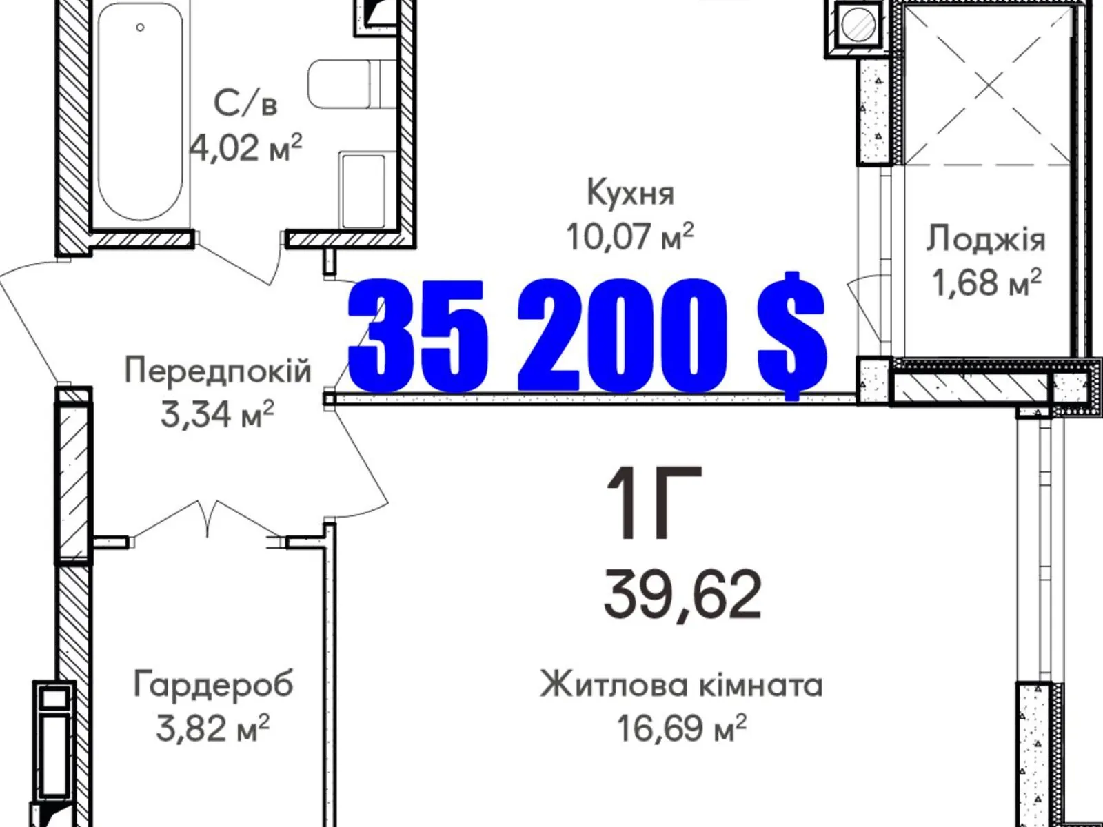 Продается 1-комнатная квартира 39 кв. м в Ирпене, ул. Достоевского