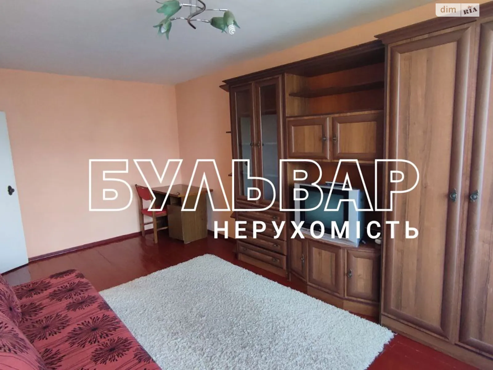 Сдается в аренду 1-комнатная квартира 33 кв. м в Харькове, цена: 2700 грн