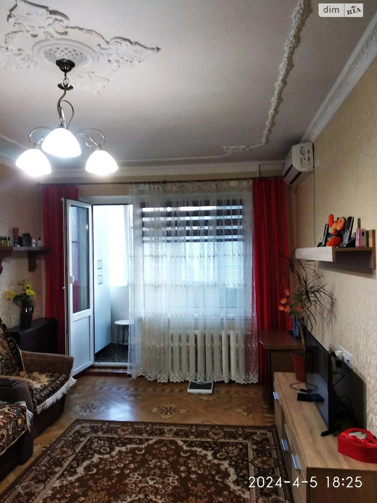 Продається 2-кімнатна квартира 48.6 кв. м у Одесі, цена: 57000 $ - фото 1