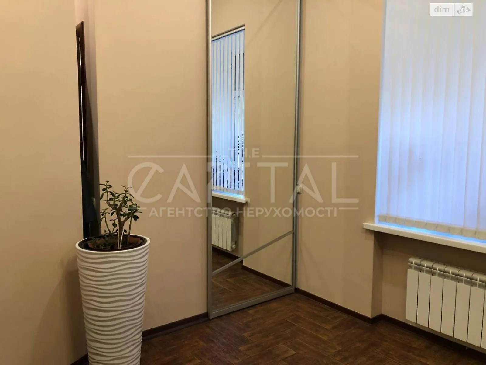 Сдается в аренду офис 54 кв. м в бизнес-центре, цена: 500 $ - фото 1