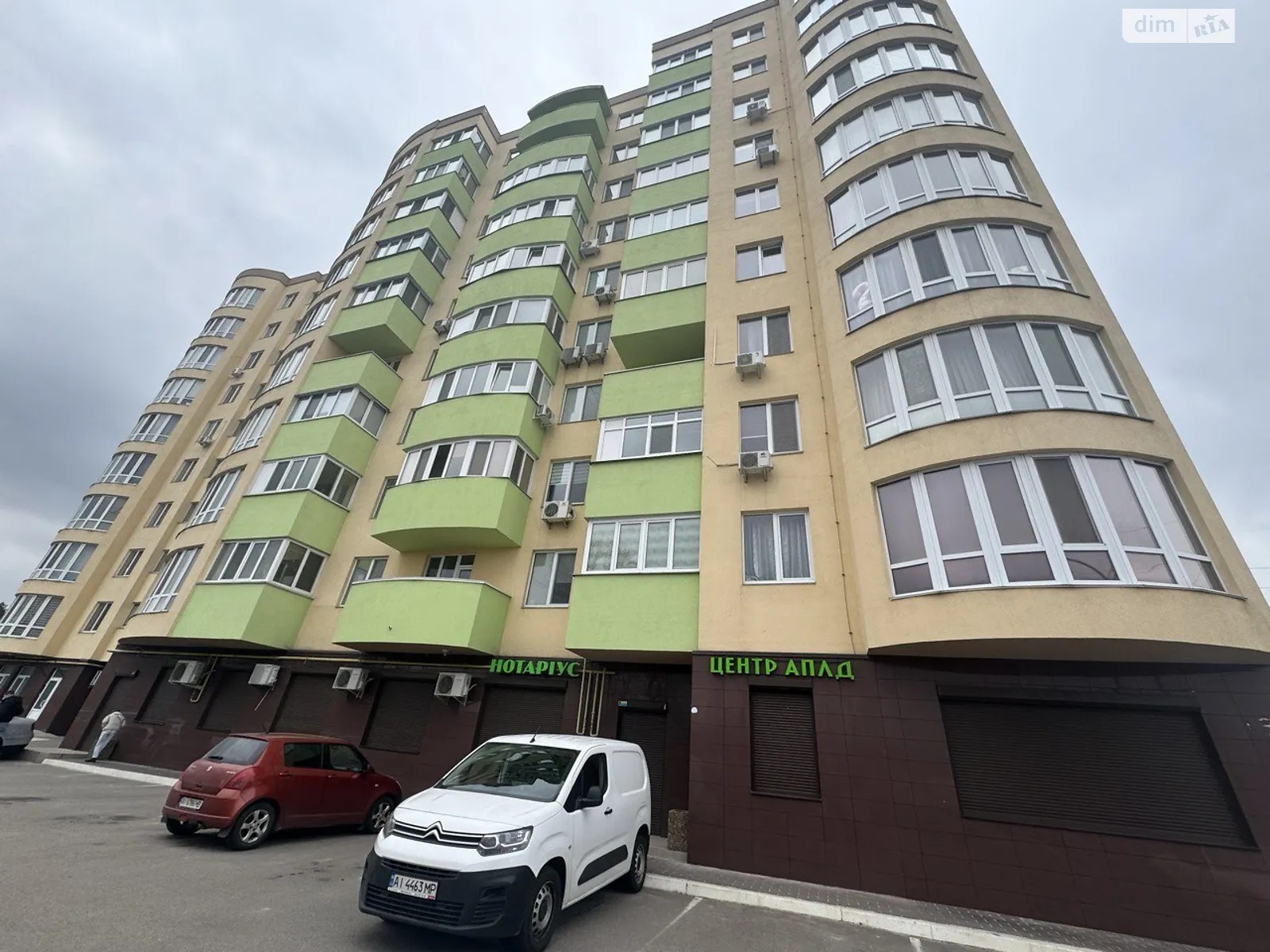 Продається офіс 62 кв. м в бізнес-центрі, цена: 55000 $