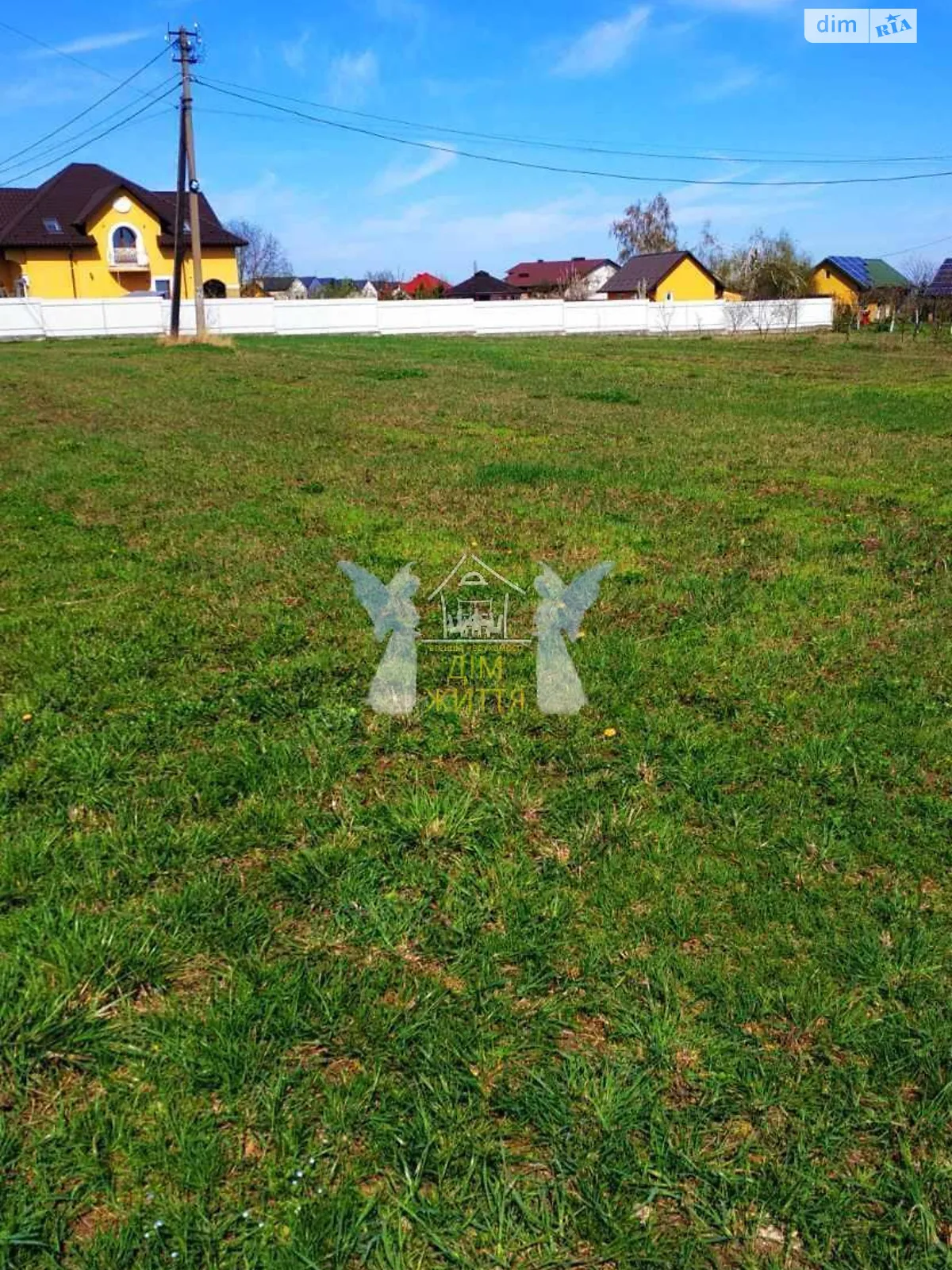 Продается земельный участок 17 соток в Тернопольской области - фото 2