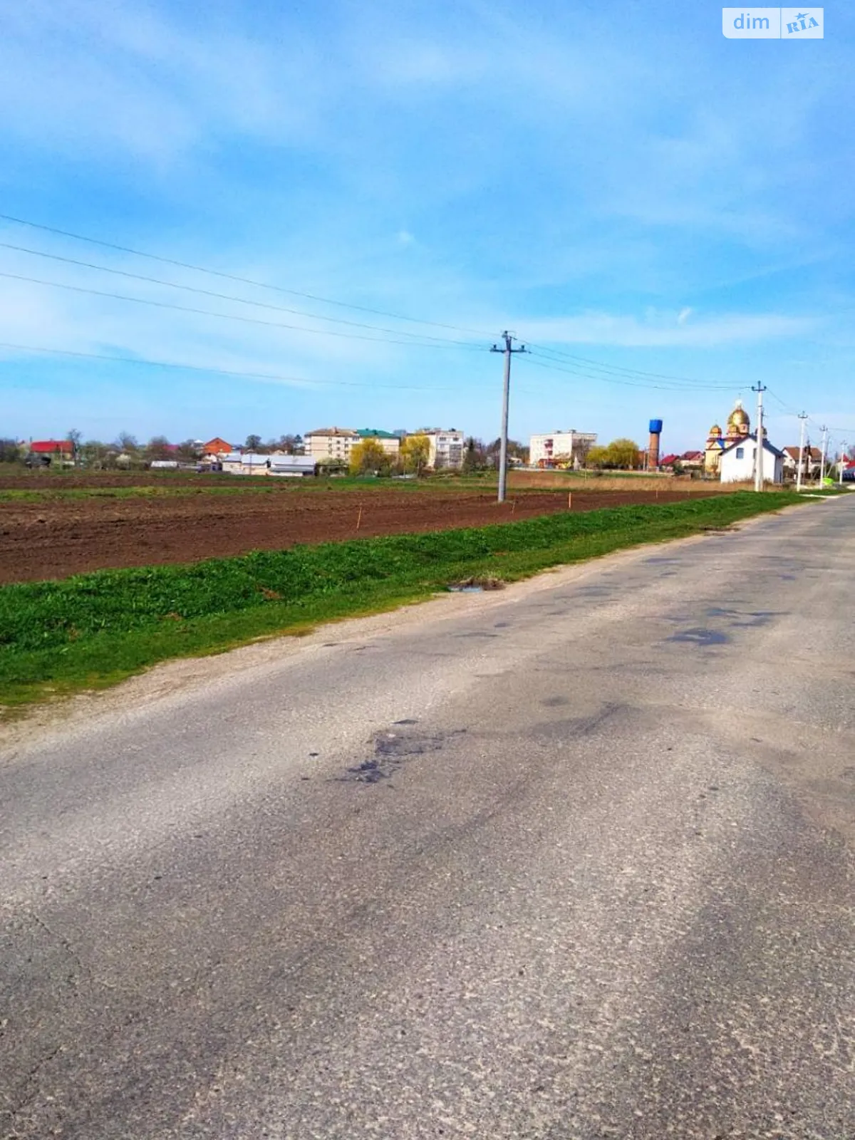 Продается земельный участок 17 соток в Тернопольской области - фото 4