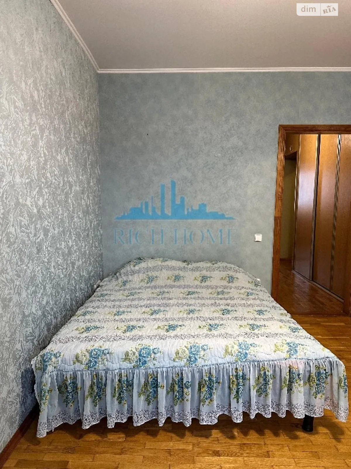 Продается 2-комнатная квартира 62.9 кв. м в Киеве, ул. Драгоманова, 1Г