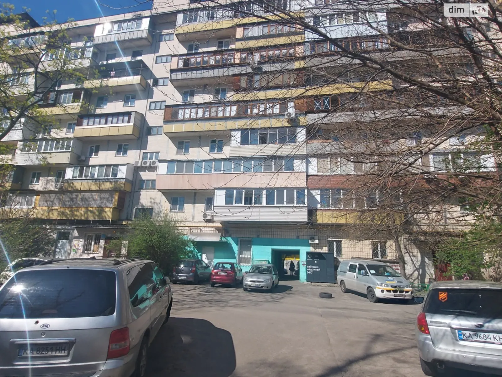 Продается 2-комнатная квартира 46 кв. м в Киеве, просп. Оболонский, 16 - фото 1