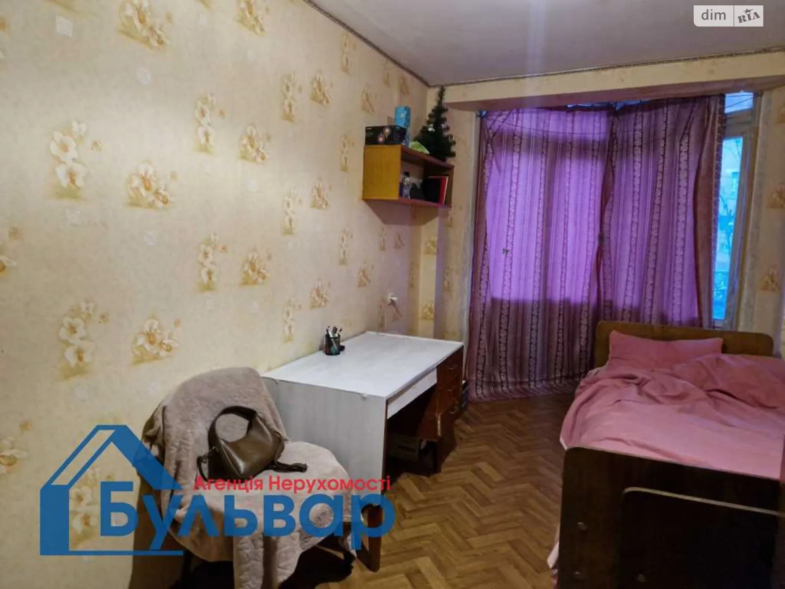 Продается комната 13 кв. м в Полтаве, цена: 9500 $