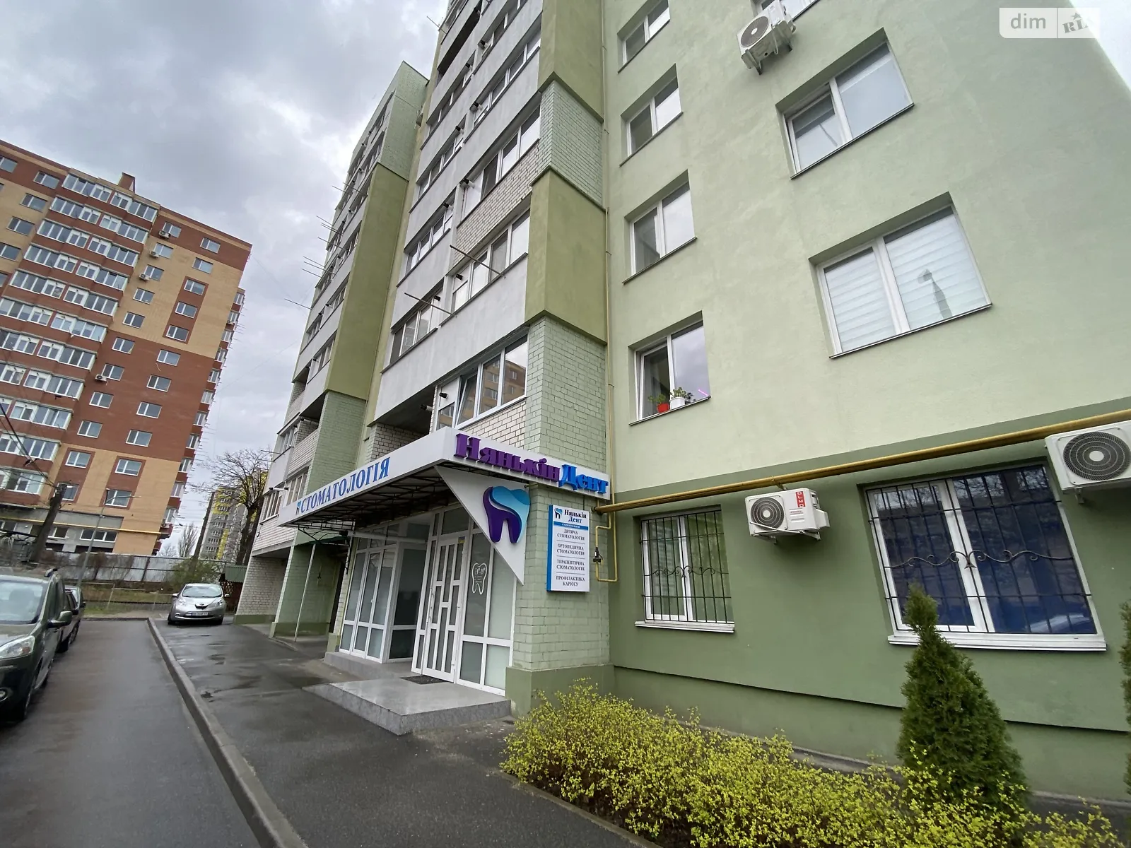 Продается 2-комнатная квартира 48.67 кв. м в Виннице, ул. Стрелецкая, 68А - фото 1