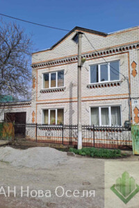 Продаж будинку, Кропивницький, р‑н. Нова Балашівка, вул. Курило Олени