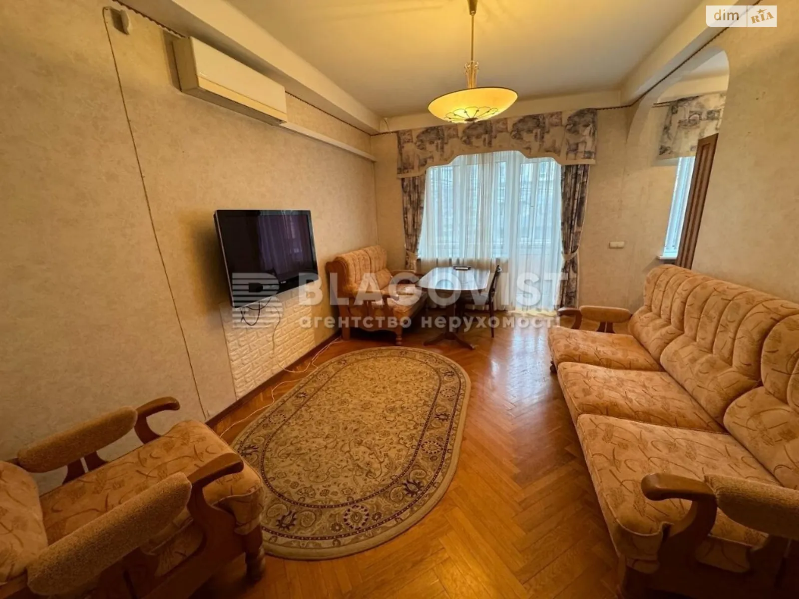 Продается 2-комнатная квартира 48 кв. м в Киеве, ул. Пылыпа Орлика, 9 - фото 1