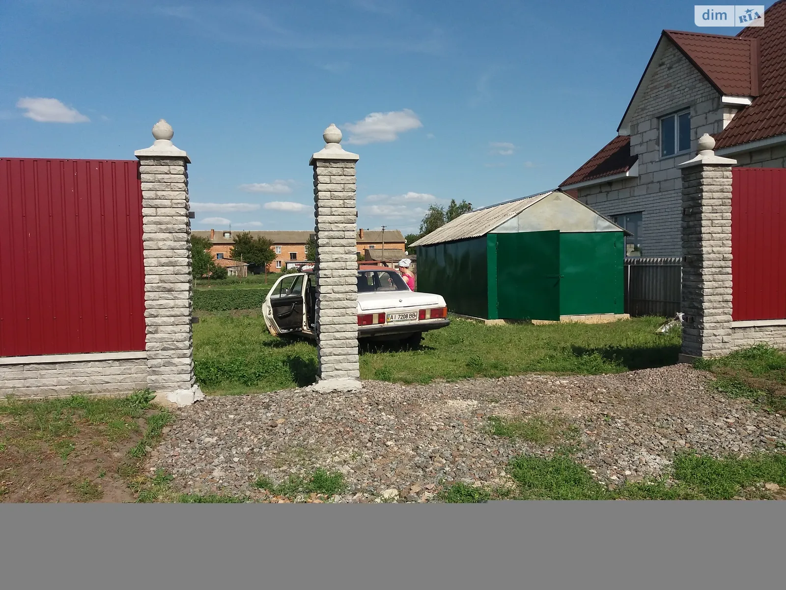 Продается земельный участок 10 соток в Черниговской области - фото 2