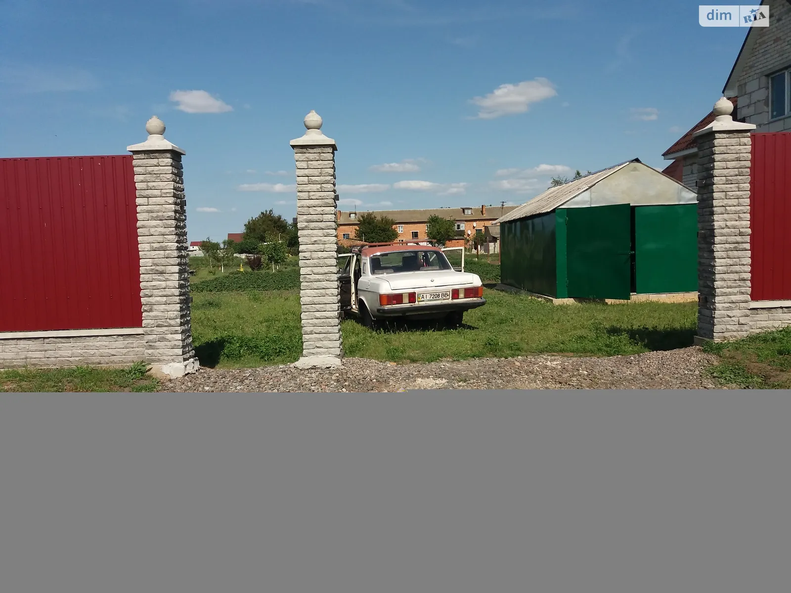 Продається земельна ділянка 10 соток у Чернігівській області - фото 3