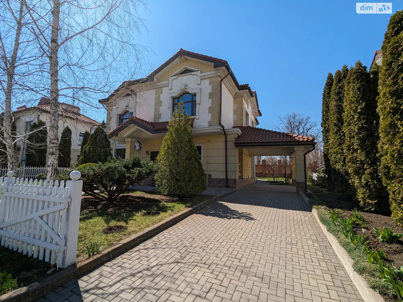 Продается дом на 2 этажа 270 кв. м с террасой, цена: 230000 $