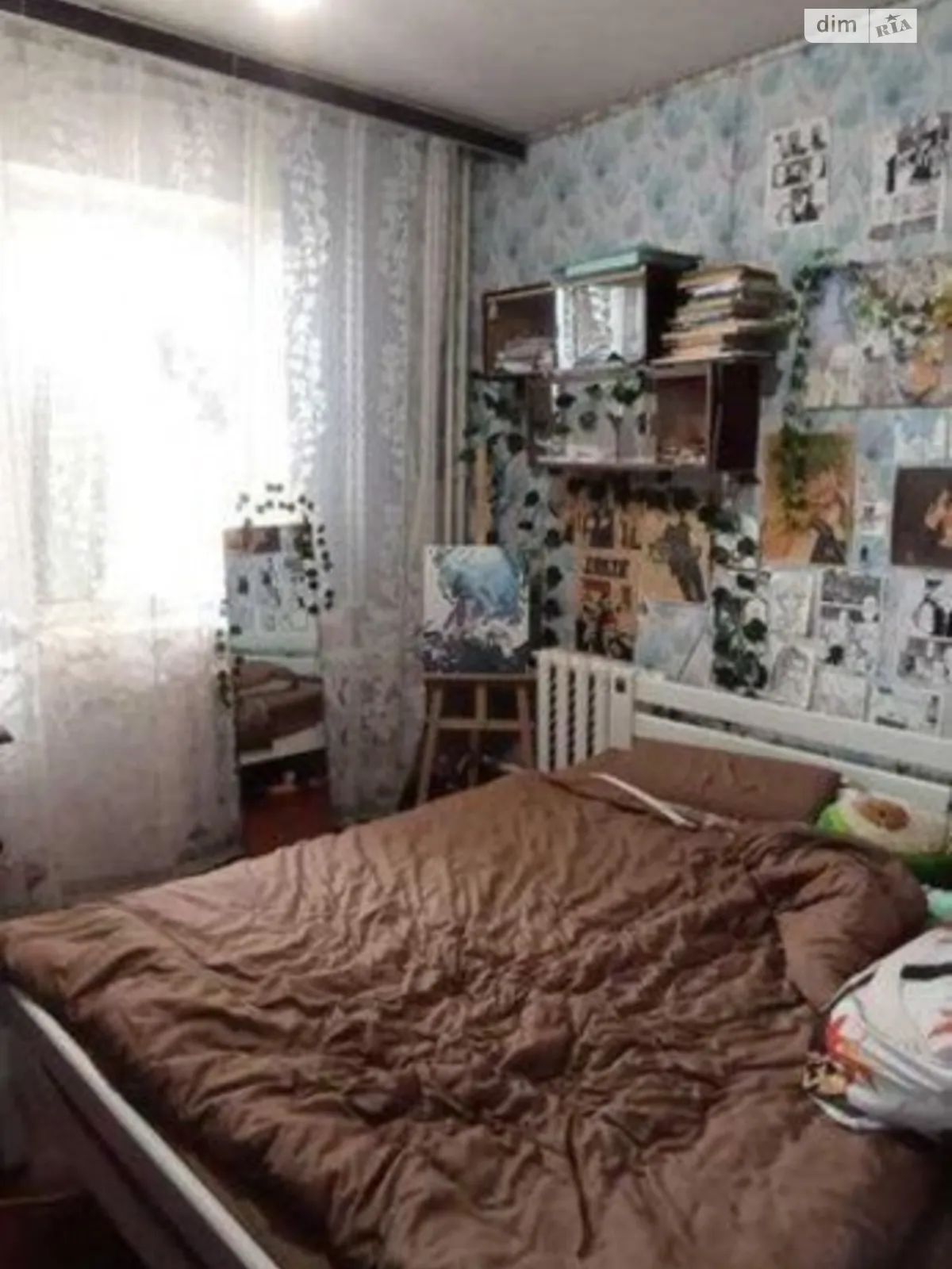 Продается 3-комнатная квартира 68 кв. м в Киеве, ул. Бориславская, 70