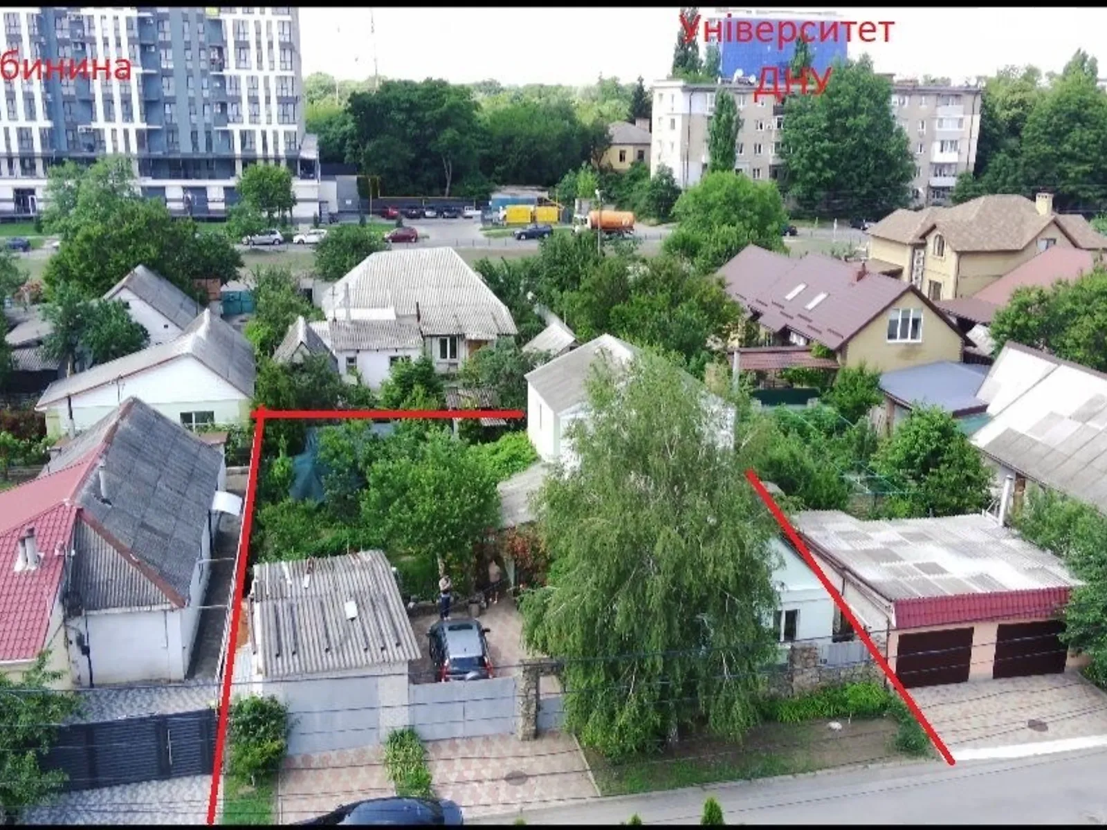 Продається будинок 2 поверховий 107 кв. м з терасою, цена: 124000 $