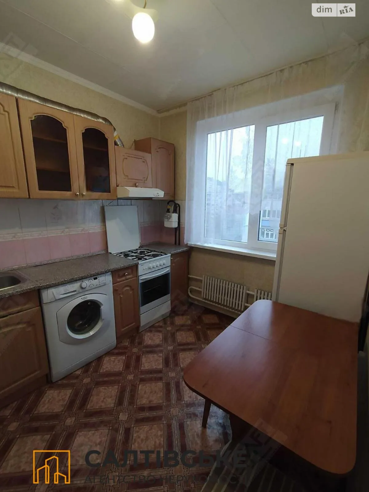 Продається 1-кімнатна квартира 33 кв. м у Харкові, цена: 18999 $