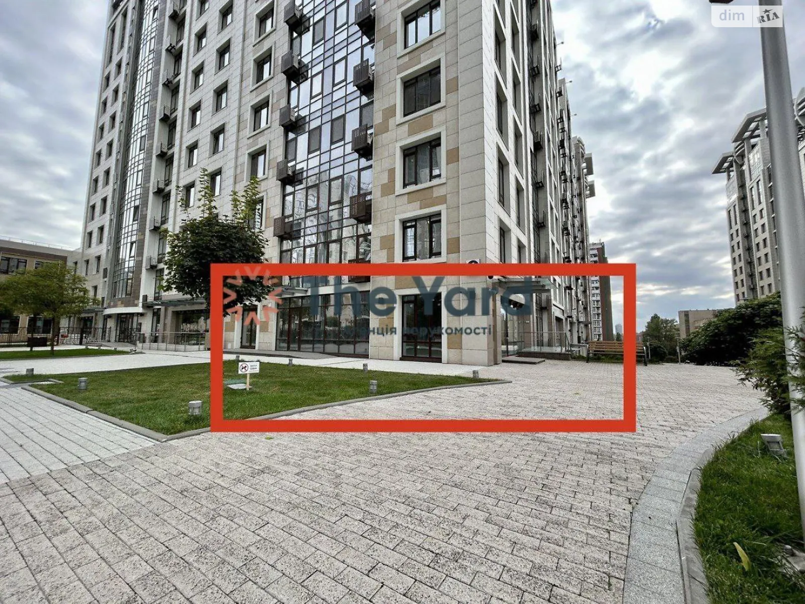 Продается офис 198.4 кв. м в бизнес-центре, цена: 496000 $ - фото 1