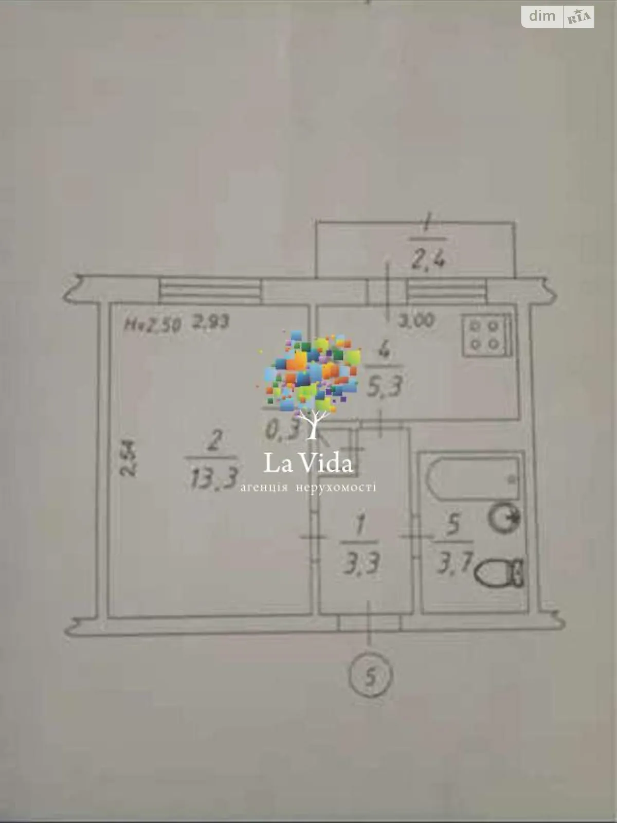 Продається 1-кімнатна квартира 26 кв. м у Києві, вул. Остафія Дашкевича