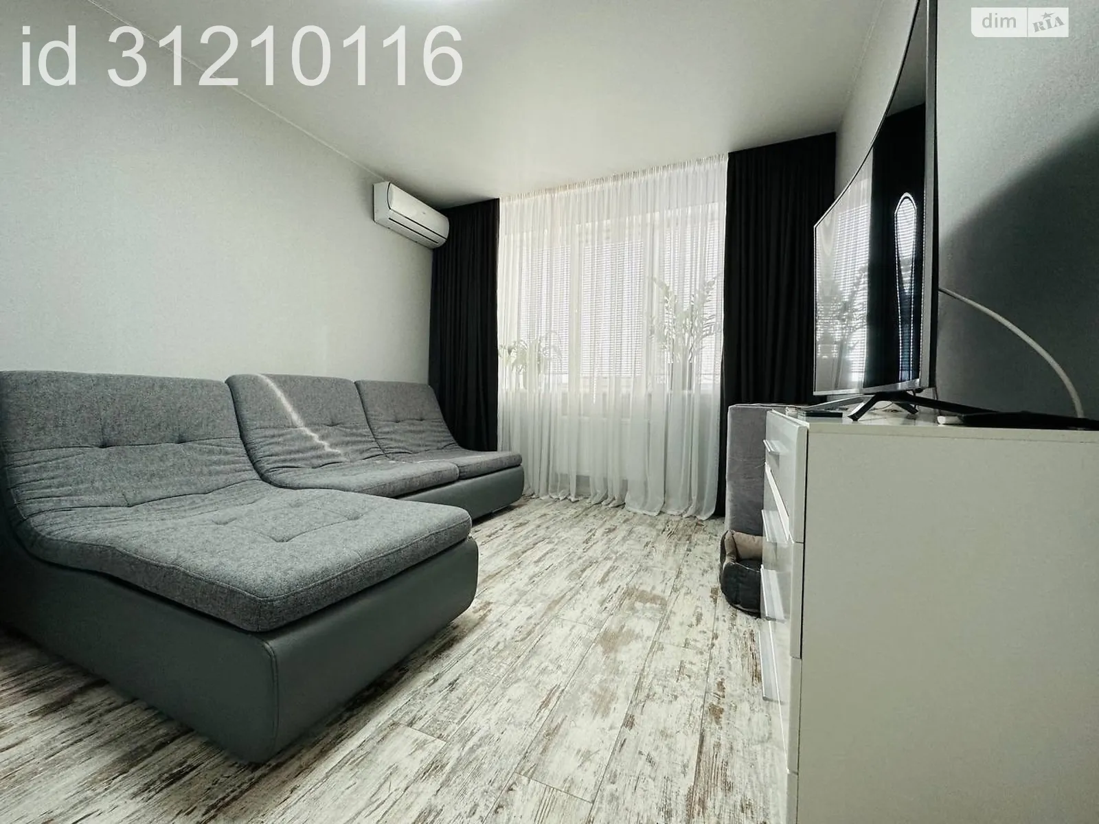 Продается 1-комнатная квартира 37 кв. м в Ирпене, ул. Украинская - фото 1