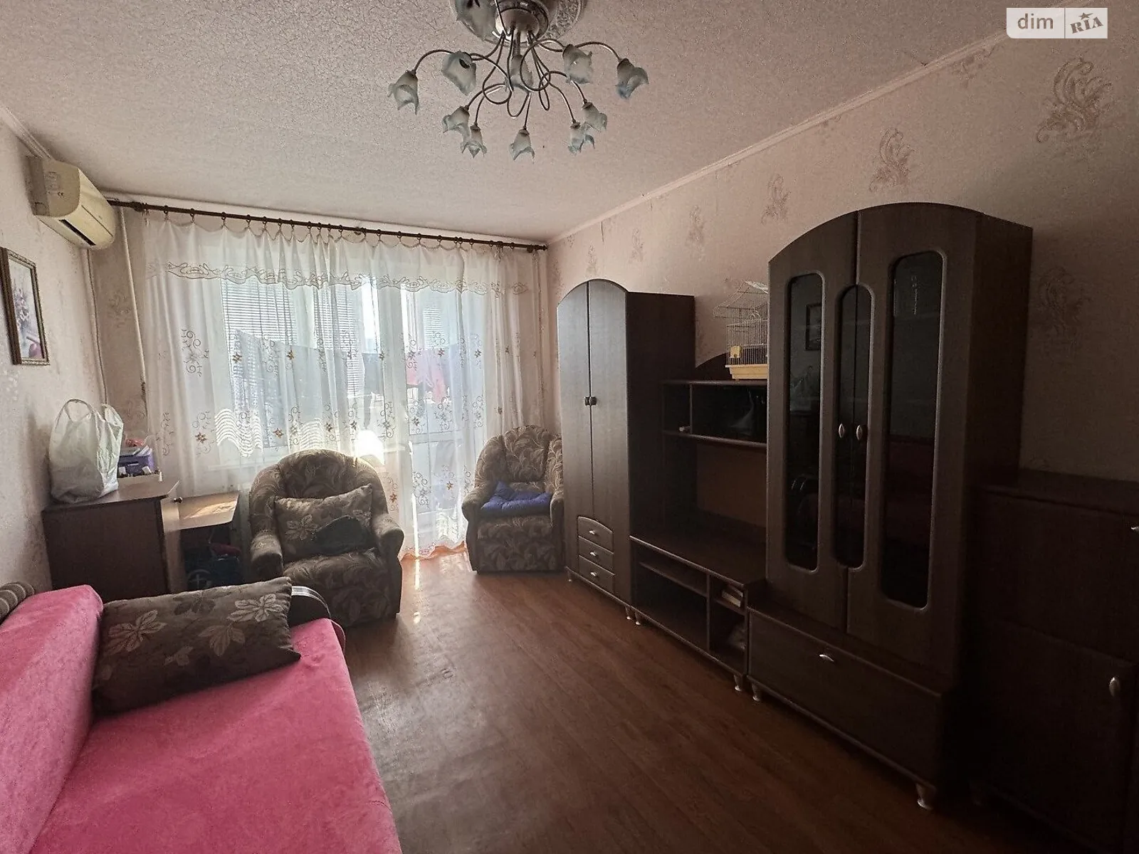 Продается 2-комнатная квартира 46 кв. м в Харькове, ул. Зубенко Владислава, 29