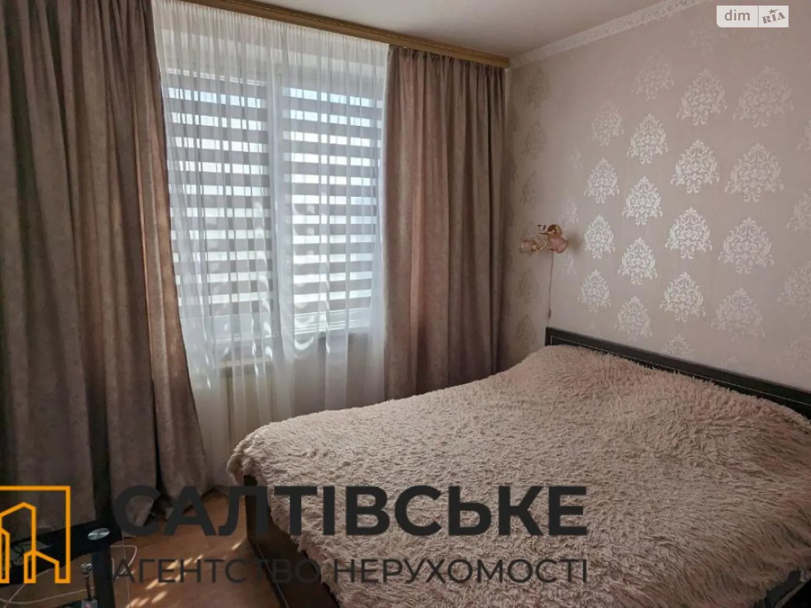 Продается 2-комнатная квартира 45 кв. м в Харькове, просп. Тракторостроителей, 85