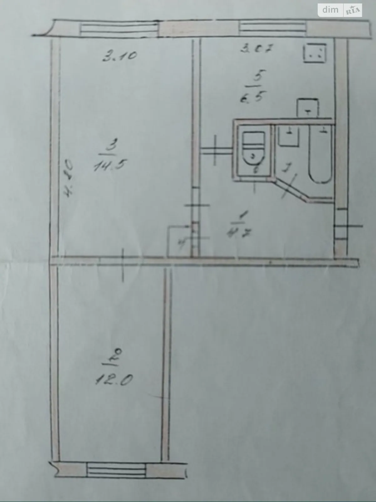 Продається 2-кімнатна квартира 42 кв. м у Кам'янському, вул. Євгена Мельнікова(Алтайська), 8