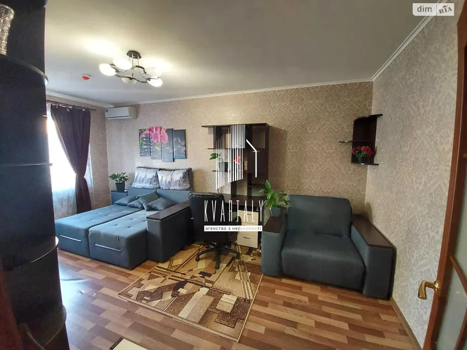 Продается 1-комнатная квартира 41 кв. м в Киеве, ул. Чавдар Елизаветы, 34