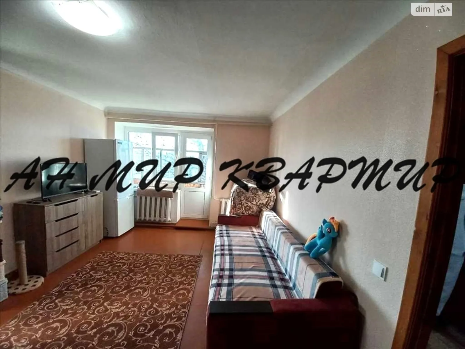 Продается 2-комнатная квартира 45 кв. м в Степном, цена: 17000 $