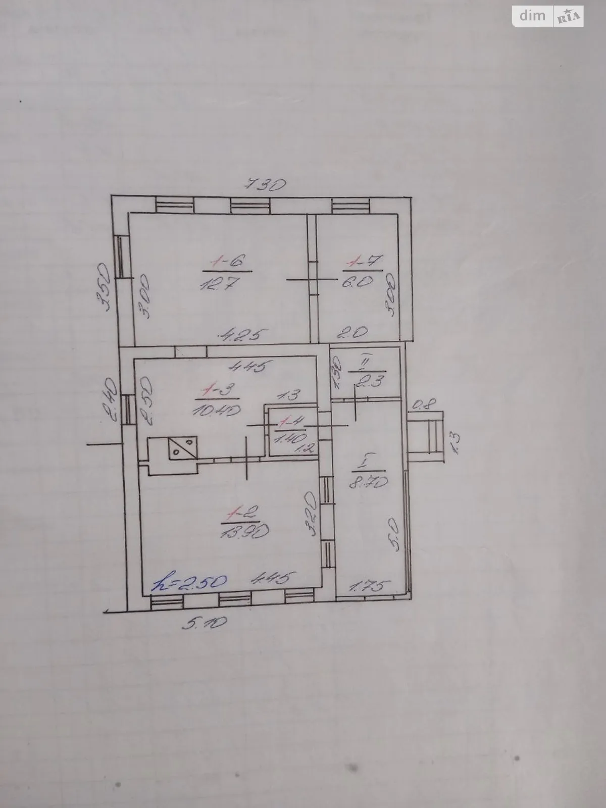 Продається одноповерховий будинок 54 кв. м з терасою, цена: 14000 $