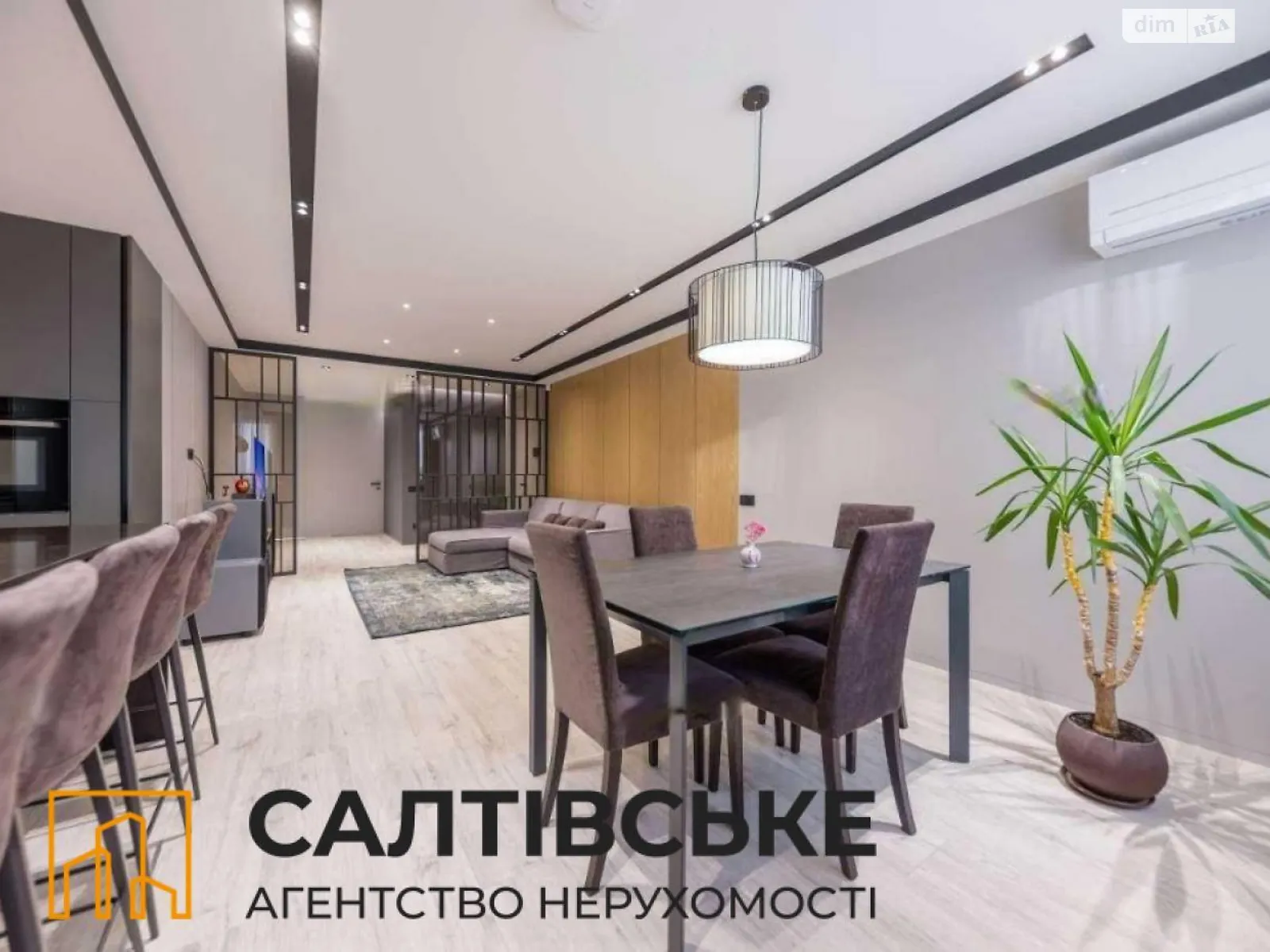 Продается 3-комнатная квартира 120 кв. м в Харькове, цена: 120000 $