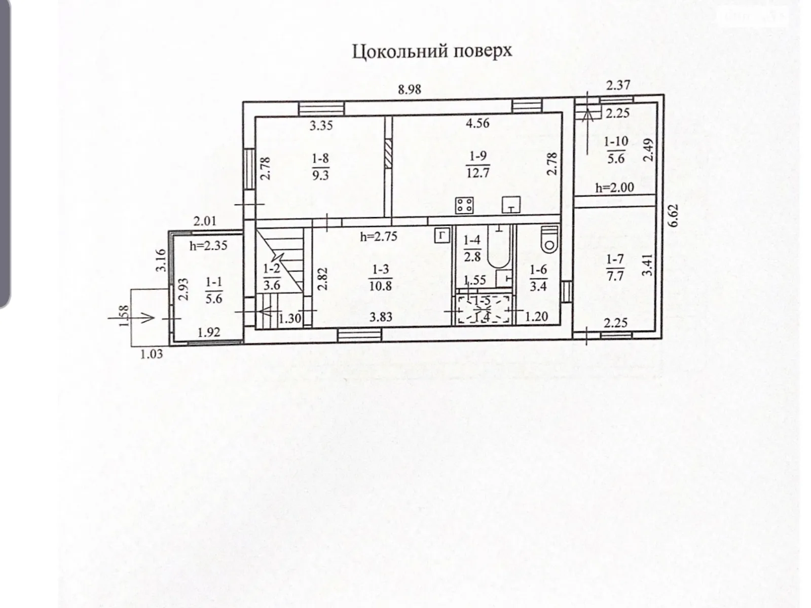 Продається будинок 2 поверховий 120 кв. м з балконом, цена: 23000 $