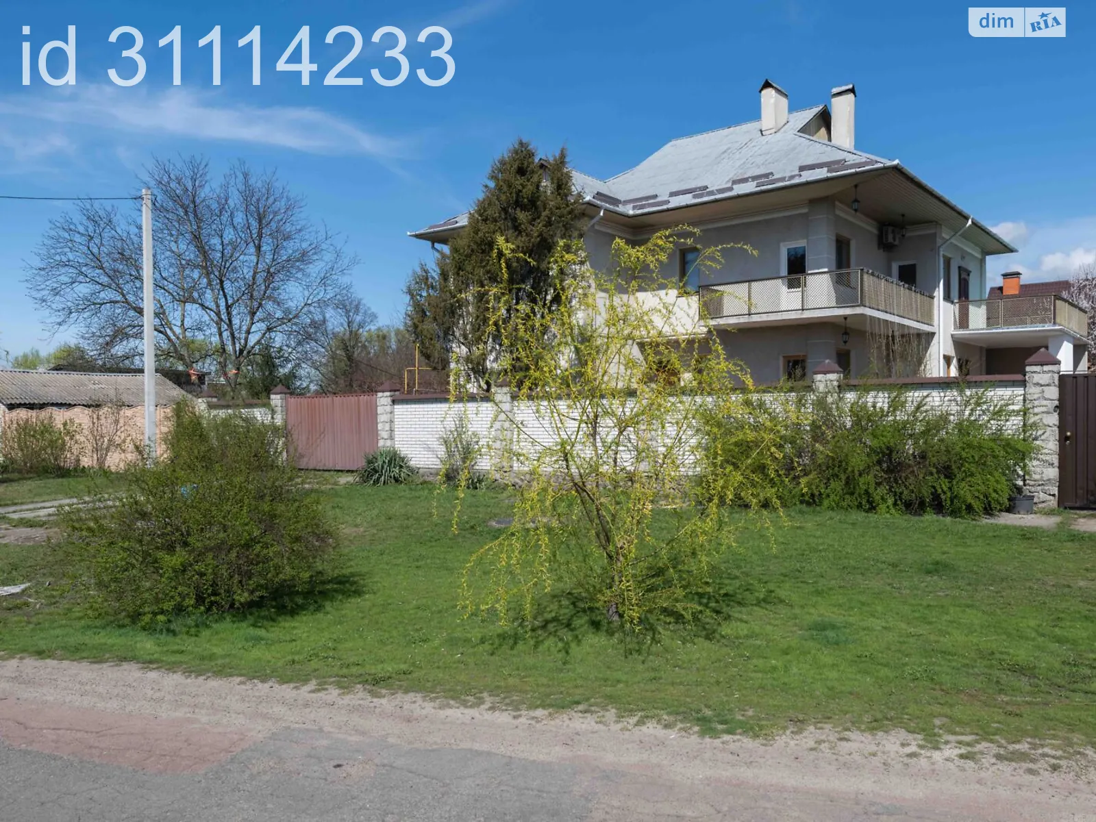 Продається будинок 2 поверховий 327 кв. м з балконом - фото 2