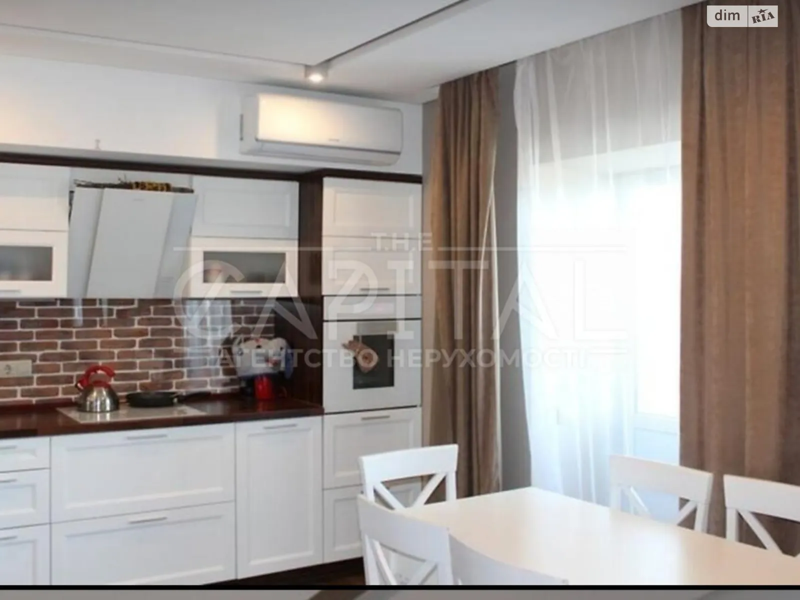 Продается 3-комнатная квартира 104 кв. м в Вышгороде, ул. Симоненко, 4В - фото 1