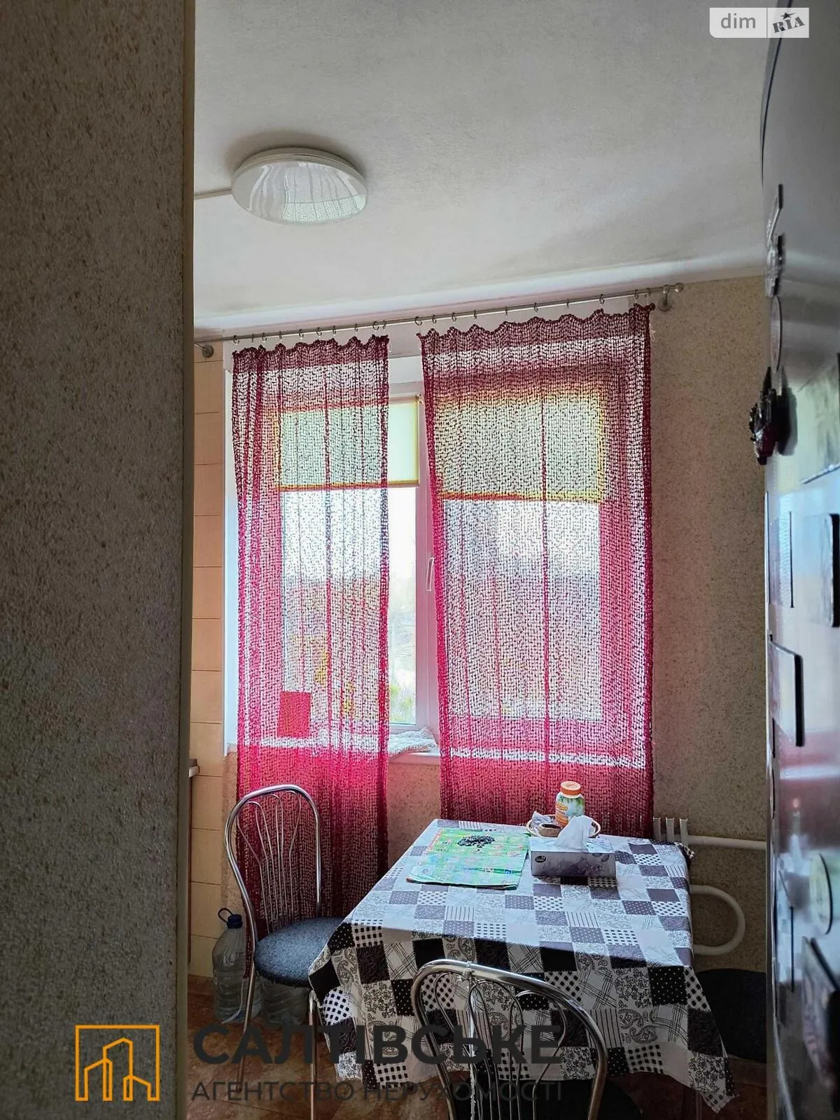 Продается 2-комнатная квартира 44 кв. м в Харькове, цена: 26000 $