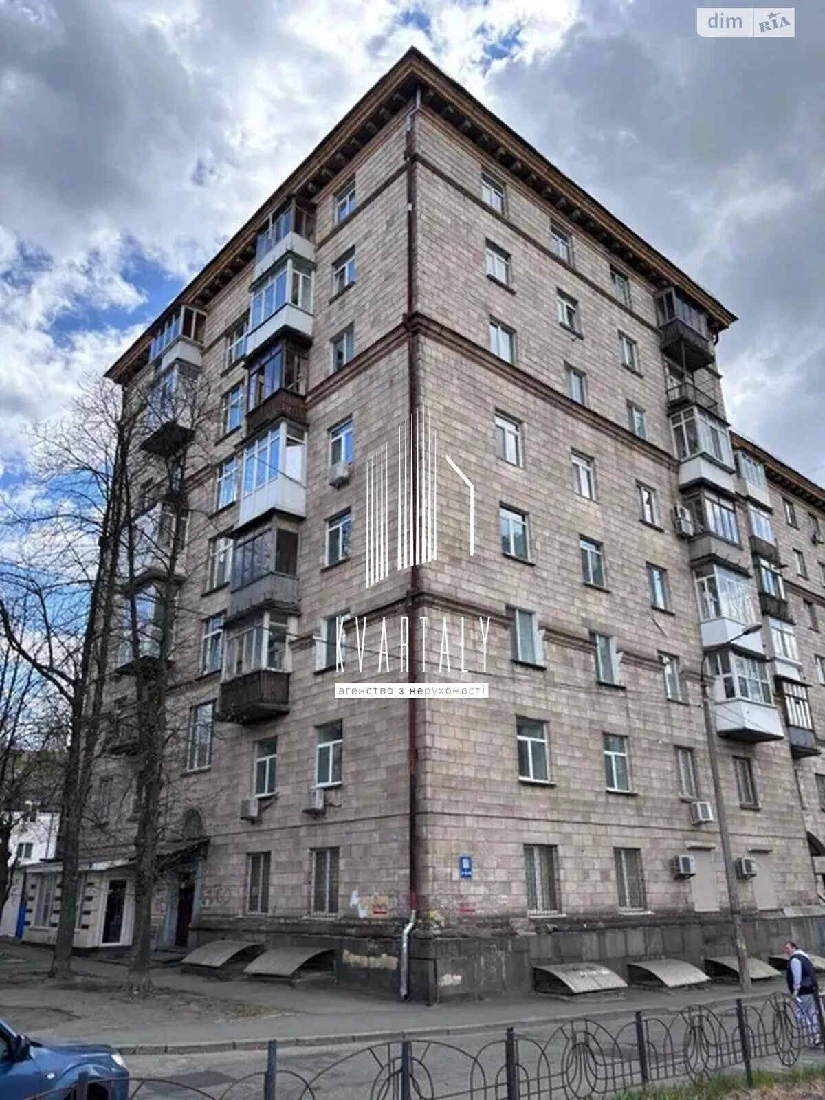 Продается 2-комнатная квартира 72 кв. м в Киеве, цена: 78000 $