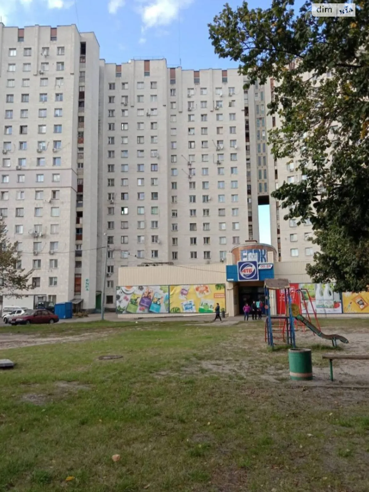 ул. Азербайджанская, 8Б Днепровский,Киев, цена: 14600 $