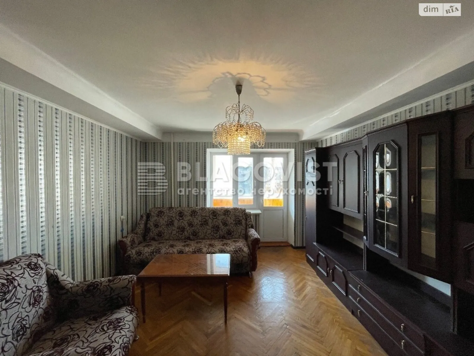 Продается 3-комнатная квартира 65.4 кв. м в Киеве, пл. Леси Украинки, 28