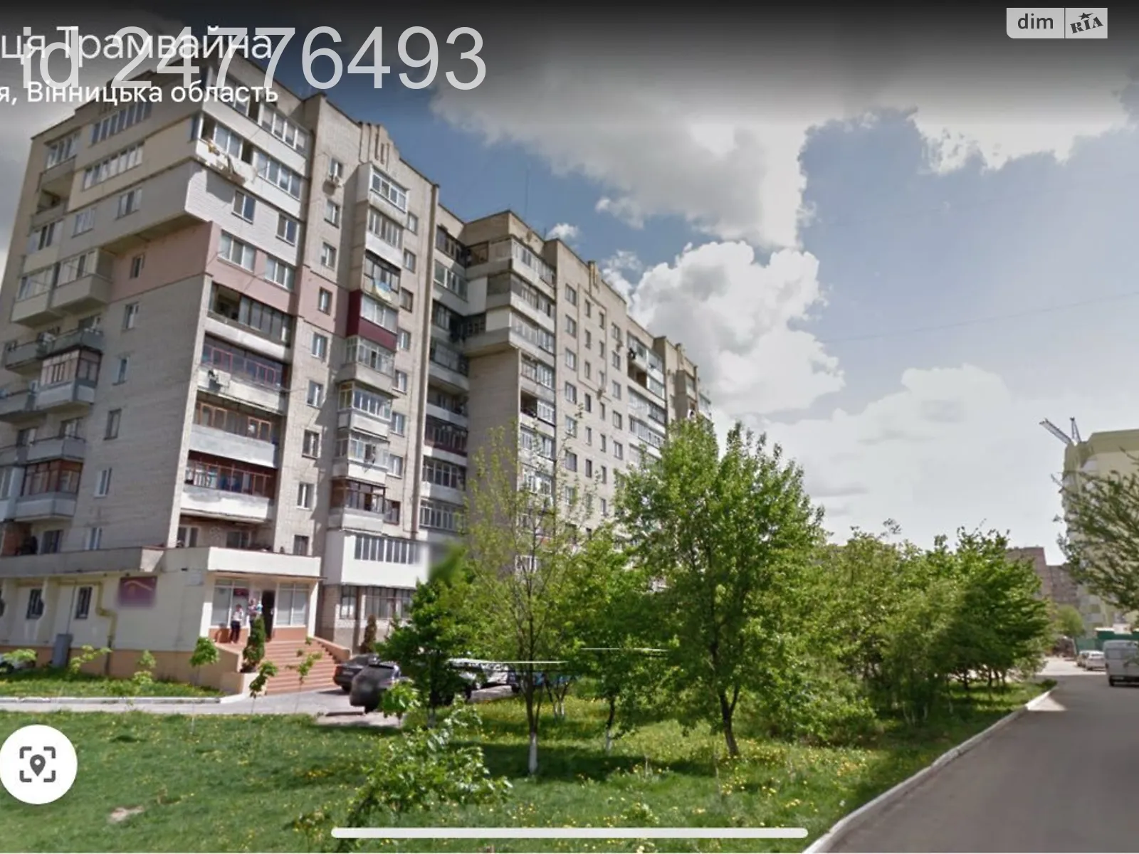 Продається земельна ділянка 2 соток у Вінницькій області, цена: 69500 $ - фото 1