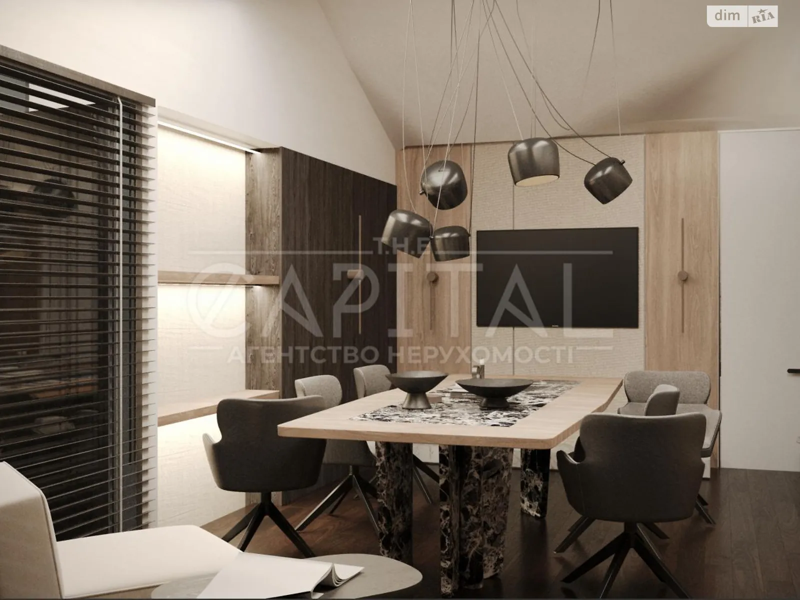 вул. Панаса Мирного, 8 Печерський Київ, цена: 590000 $ - фото 1