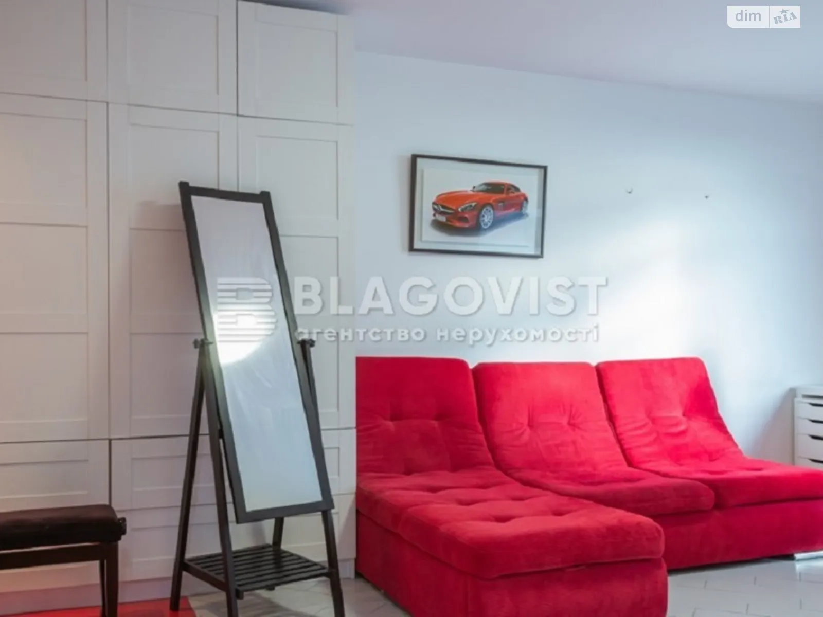Продается 2-комнатная квартира 68.8 кв. м в Киеве, цена: 138000 $