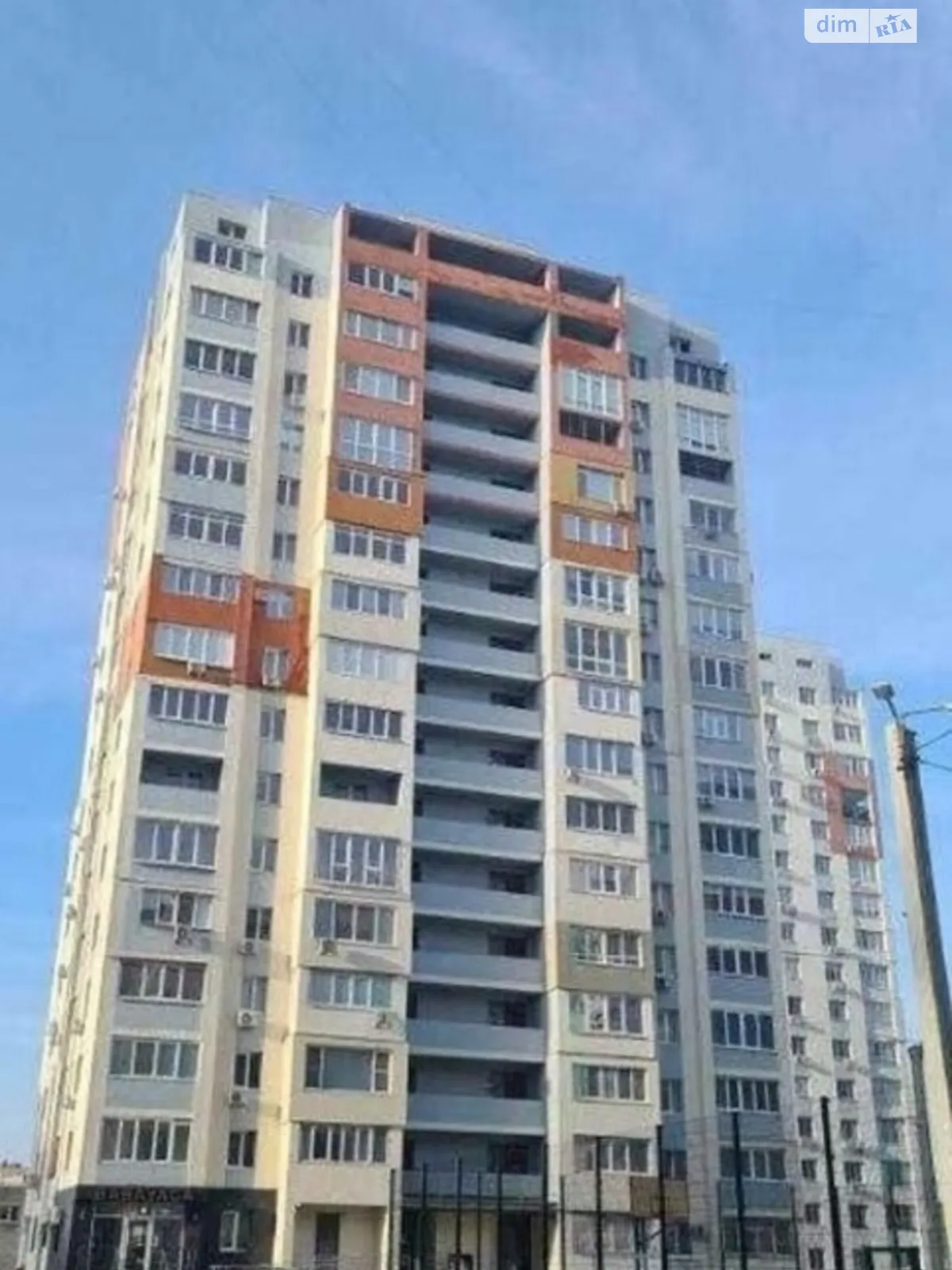 Продается 1-комнатная квартира 51 кв. м в Харькове, ул. Елизаветинская, 7 - фото 1