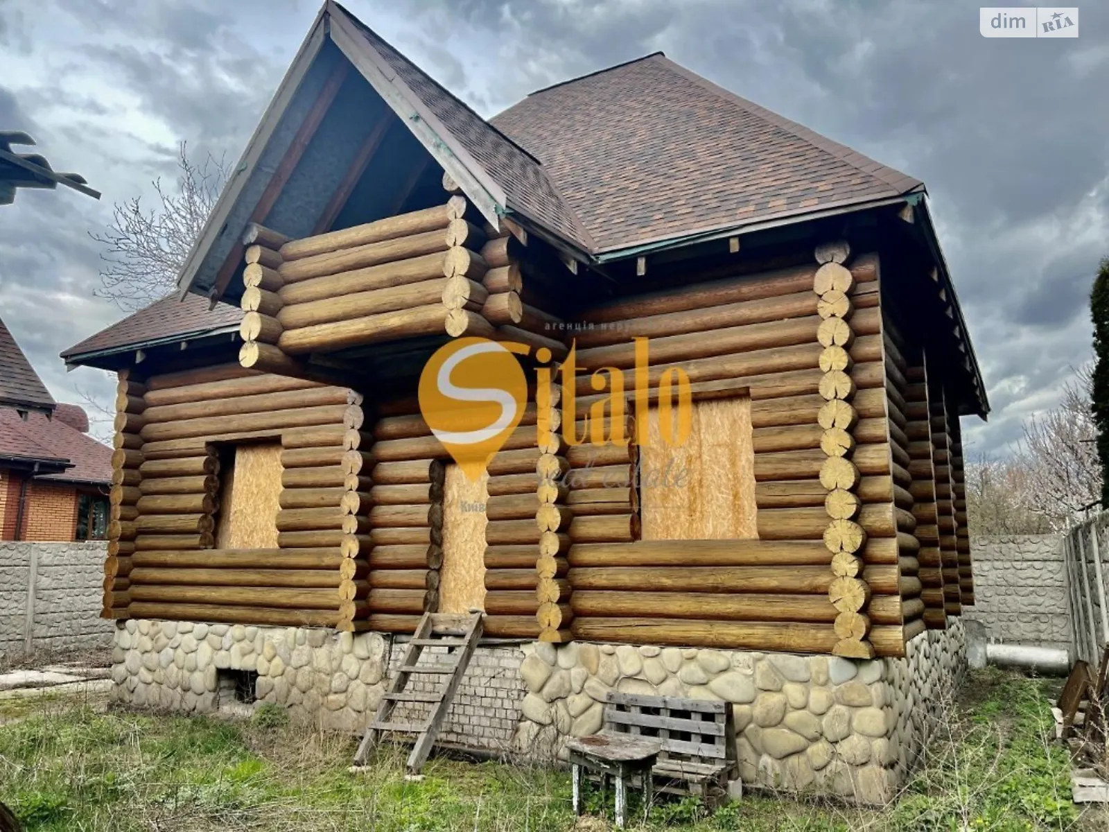Продається будинок 2 поверховий 250 кв. м з мансардою, цена: 118000 $ - фото 1