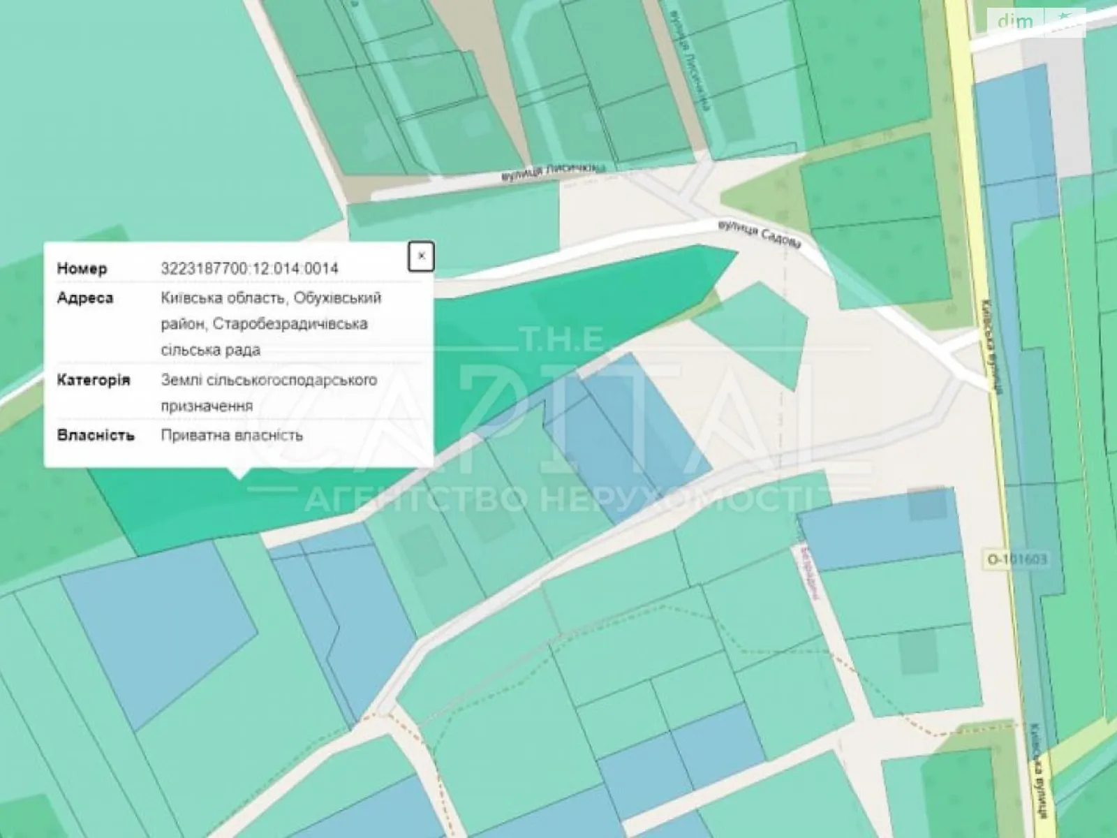 Старые Безрадичи Старые Безрадичи, цена: 195200 $