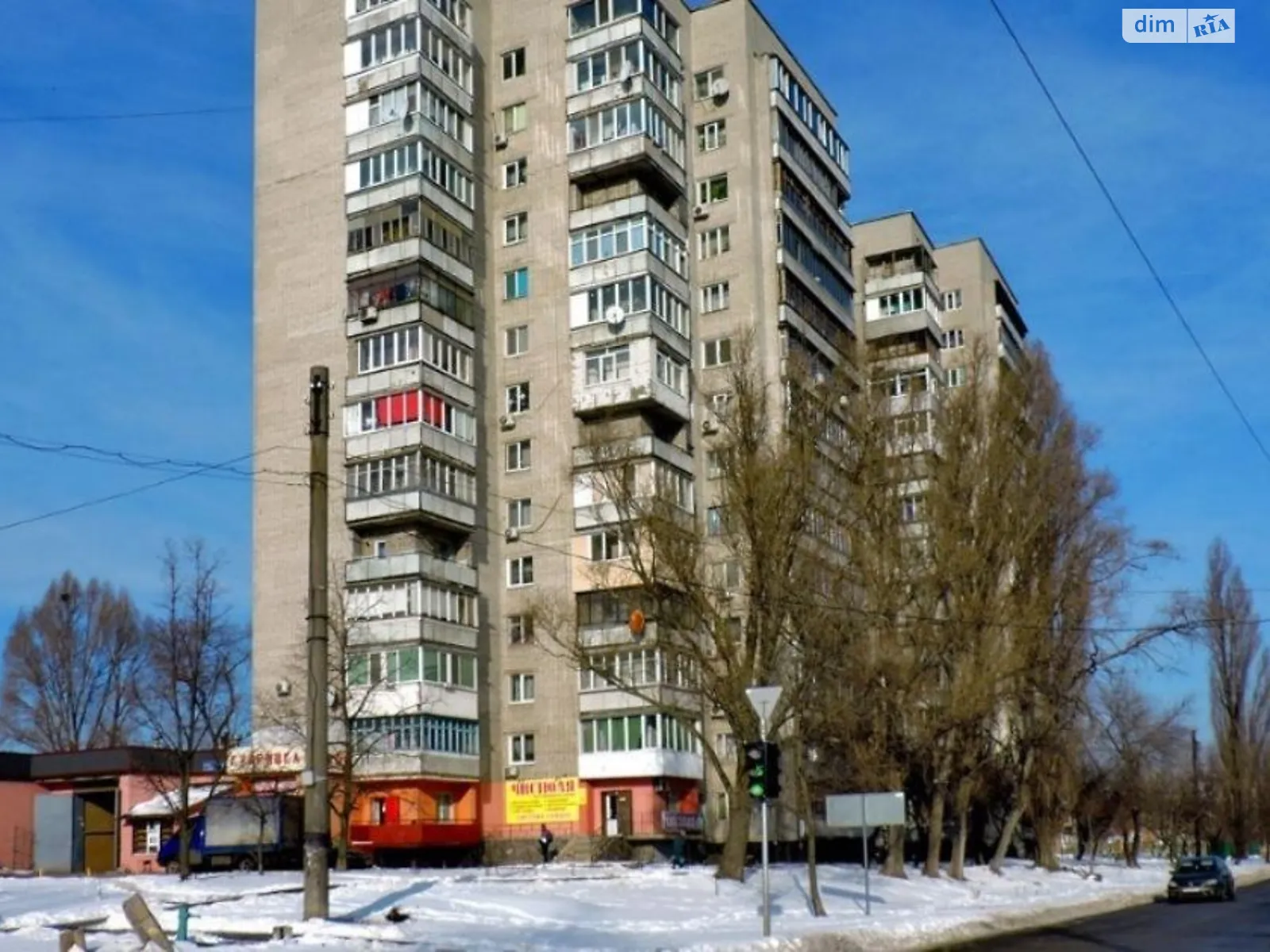 Продается 1-комнатная квартира 37 кв. м в Харькове, ул. Достоевского, 23