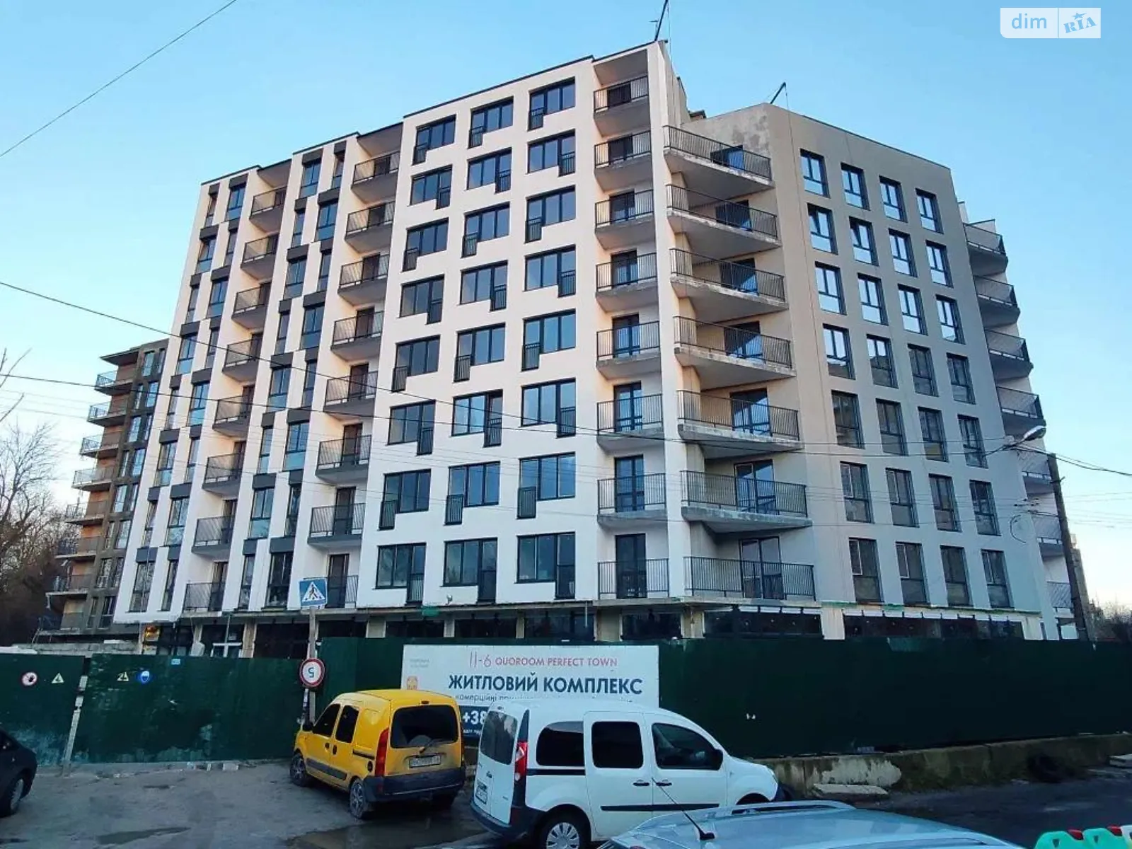 Продается 2-комнатная квартира 63 кв. м в Львове, цена: 76000 $ - фото 1