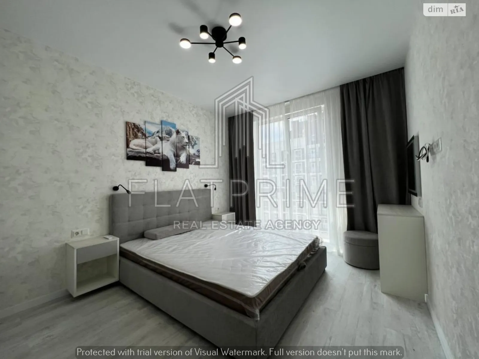 Продается 2-комнатная квартира 62 кв. м в Киеве, ул. Михаила Максимовича, 26В - фото 1