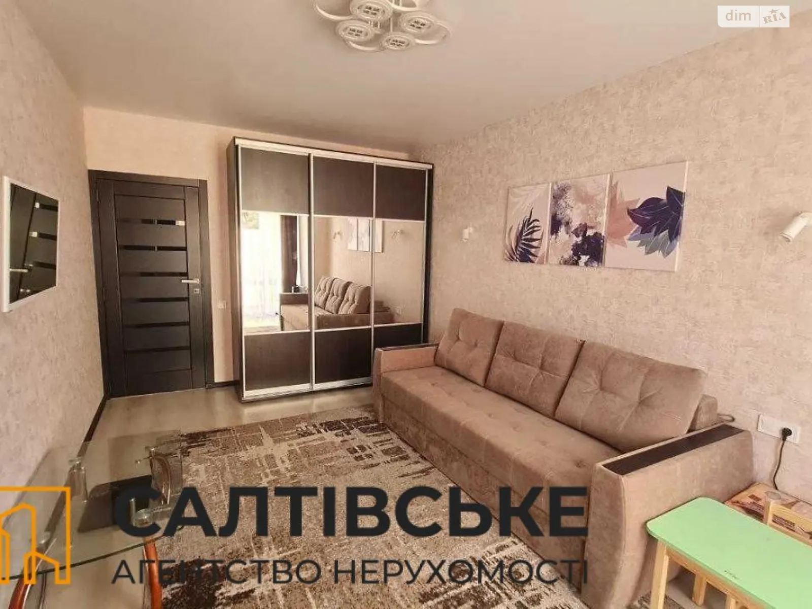 Продается 2-комнатная квартира 62 кв. м в Харькове, цена: 40000 $