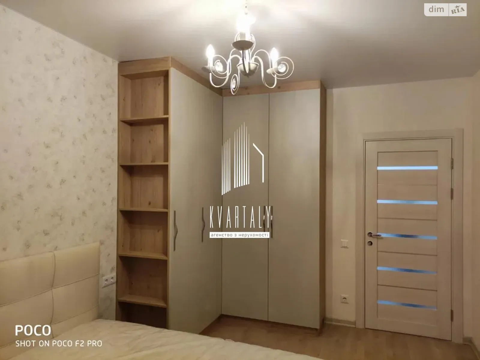 Сдается в аренду 1-комнатная квартира 43 кв. м в Киеве, наб. Днепровская, 16Г - фото 1